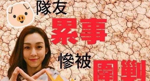 吃瓜娱乐圈猛料文字,吃瓜群众围观幕后真相