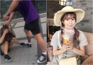 网红搭讪被打,一场网络舆论的风暴与反思